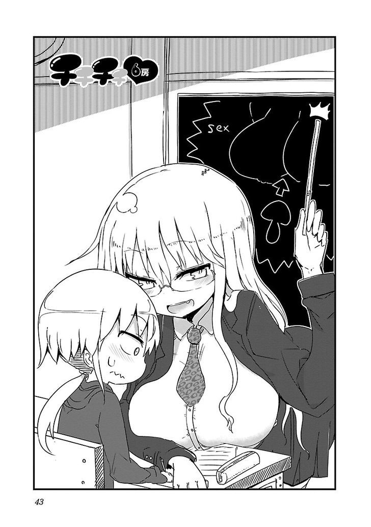 Page 1 of Chapter 6