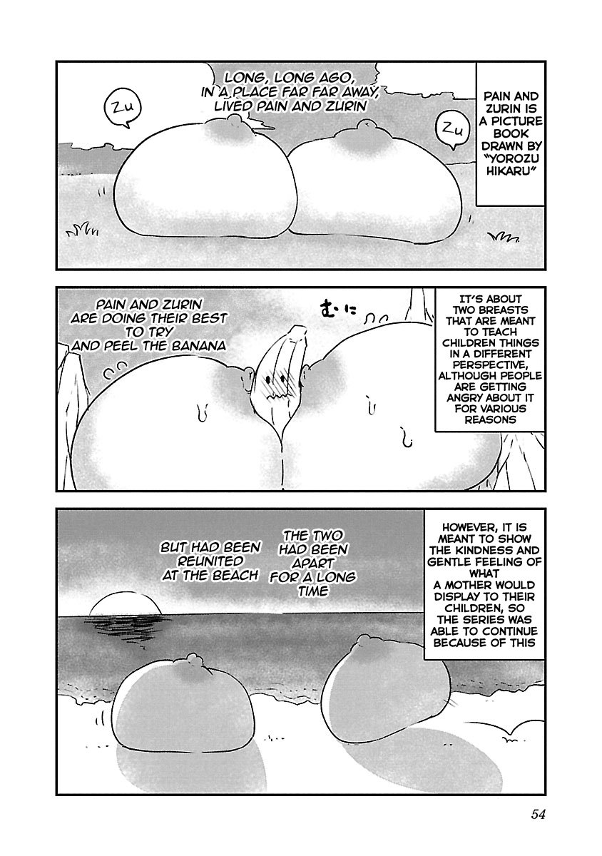 Page 3 of Chapter 60