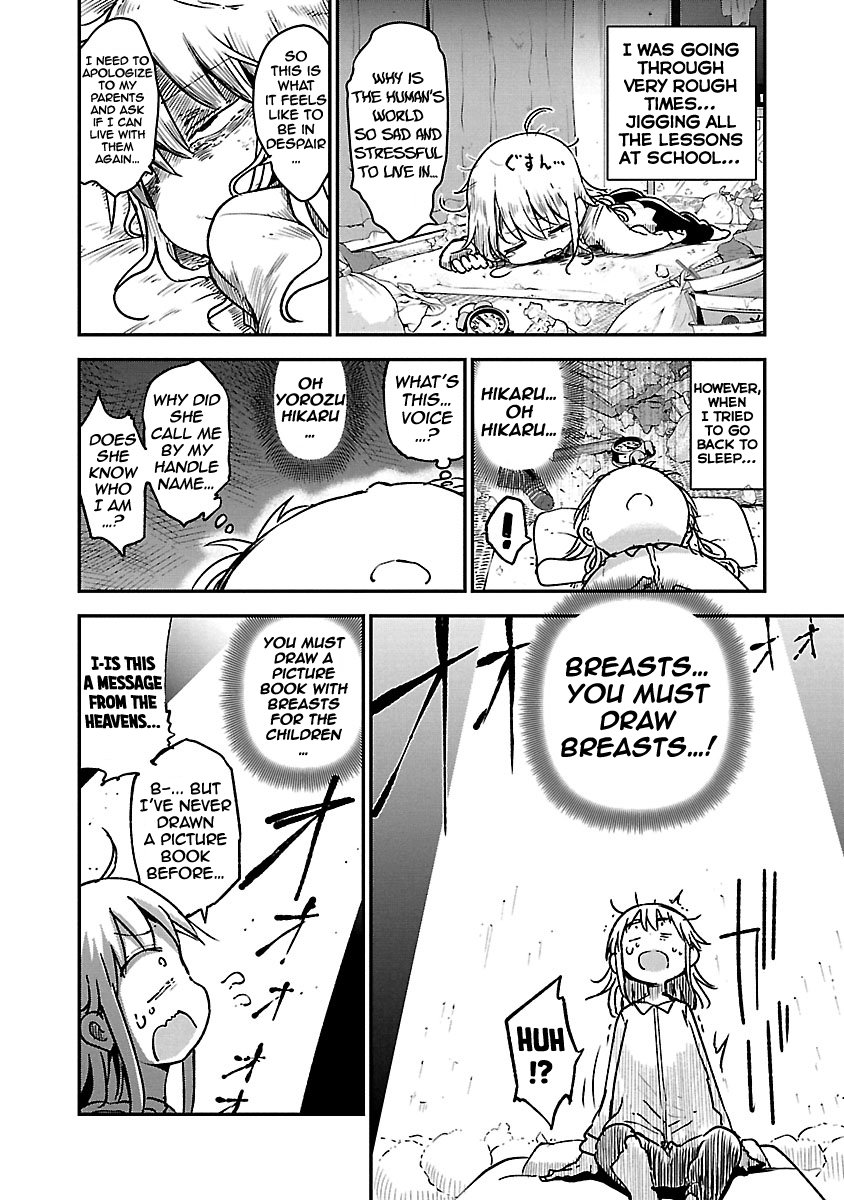 Page 5 of Chapter 60