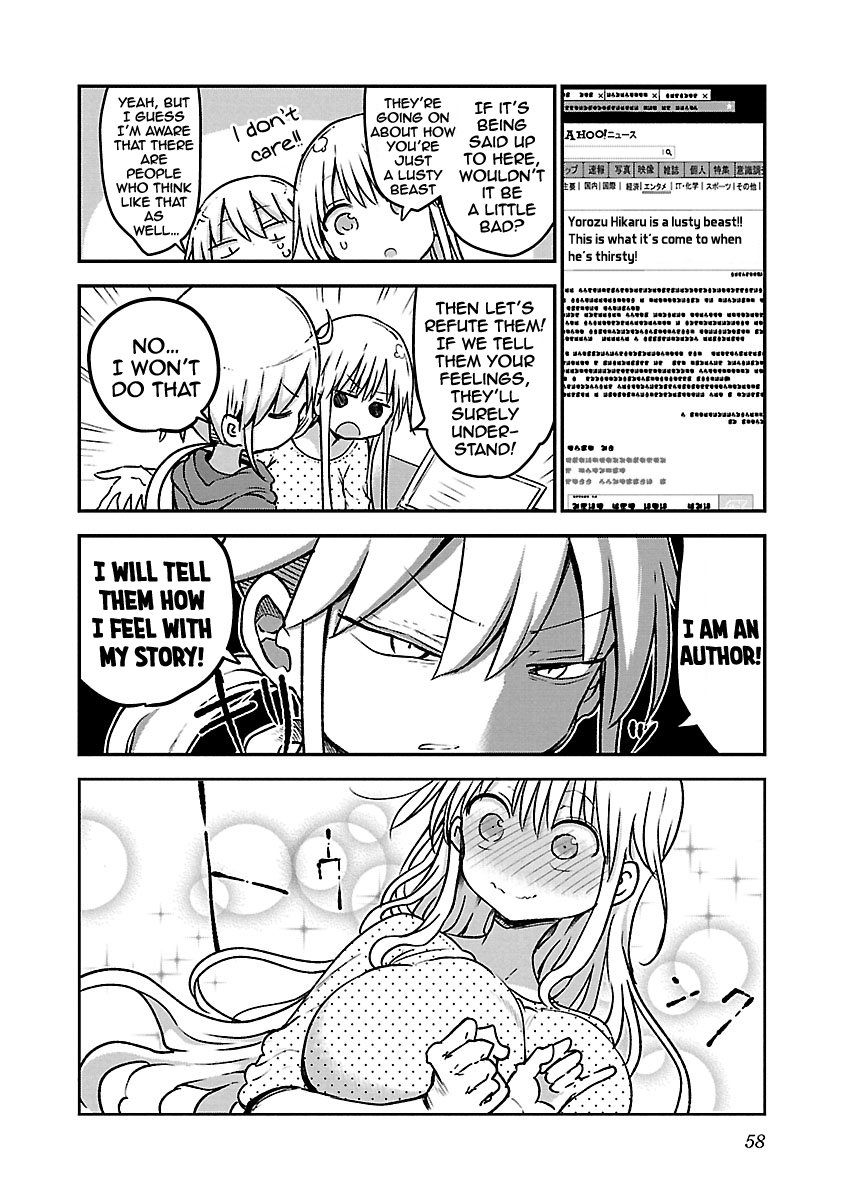 Page 7 of Chapter 60