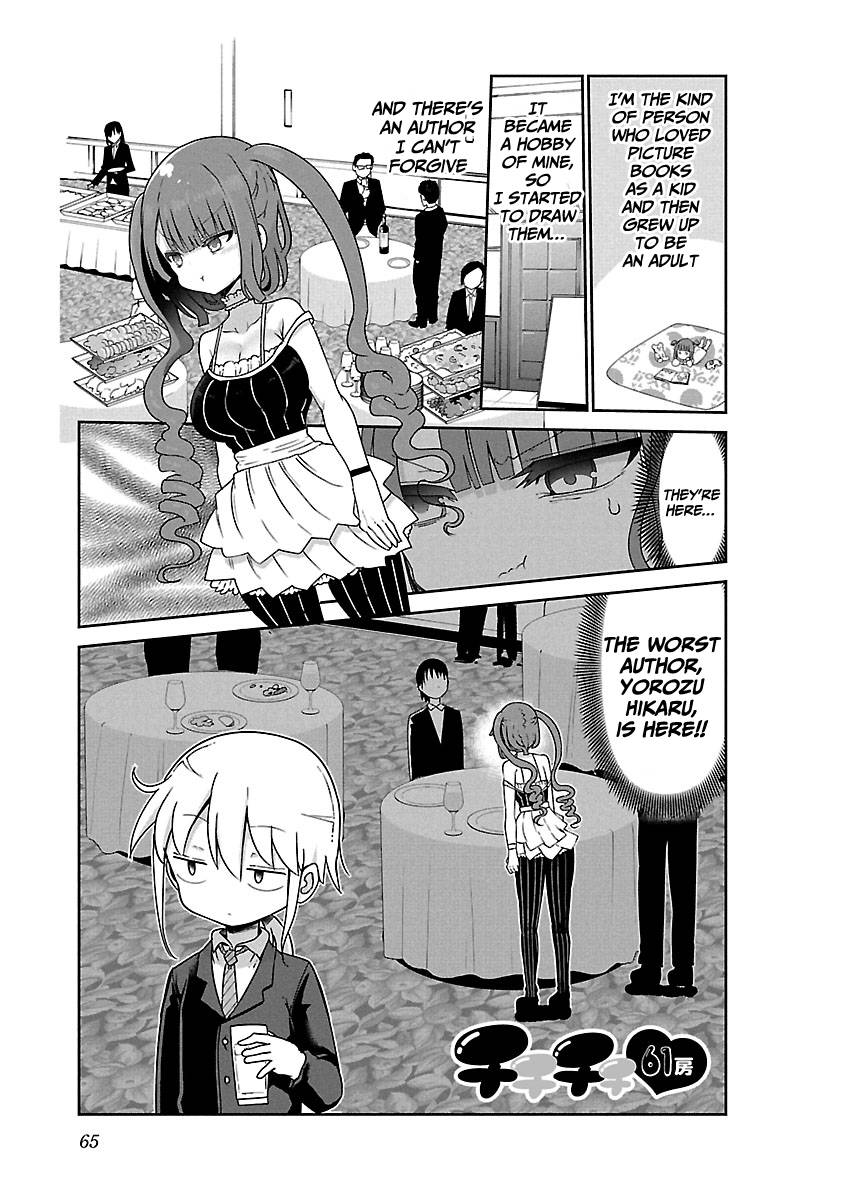 Page 1 of Chapter 61