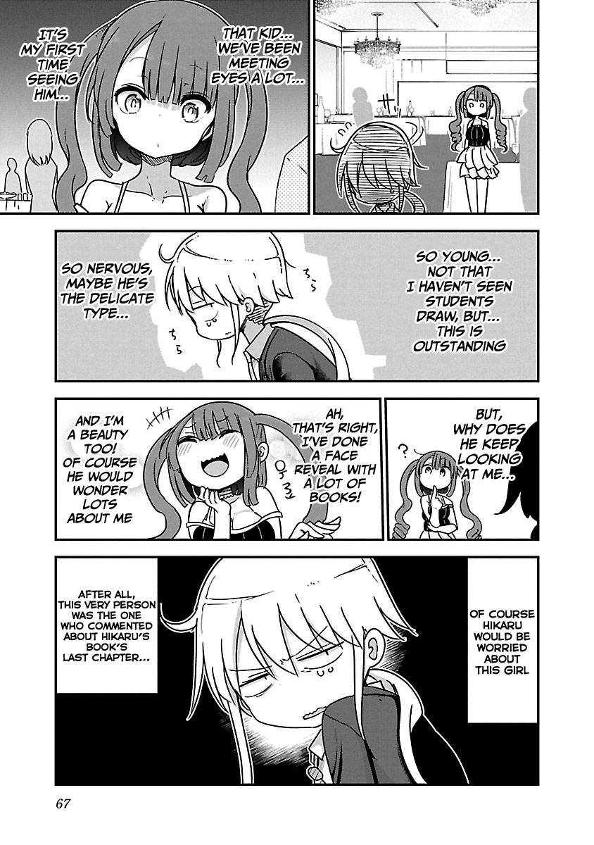 Page 3 of Chapter 61