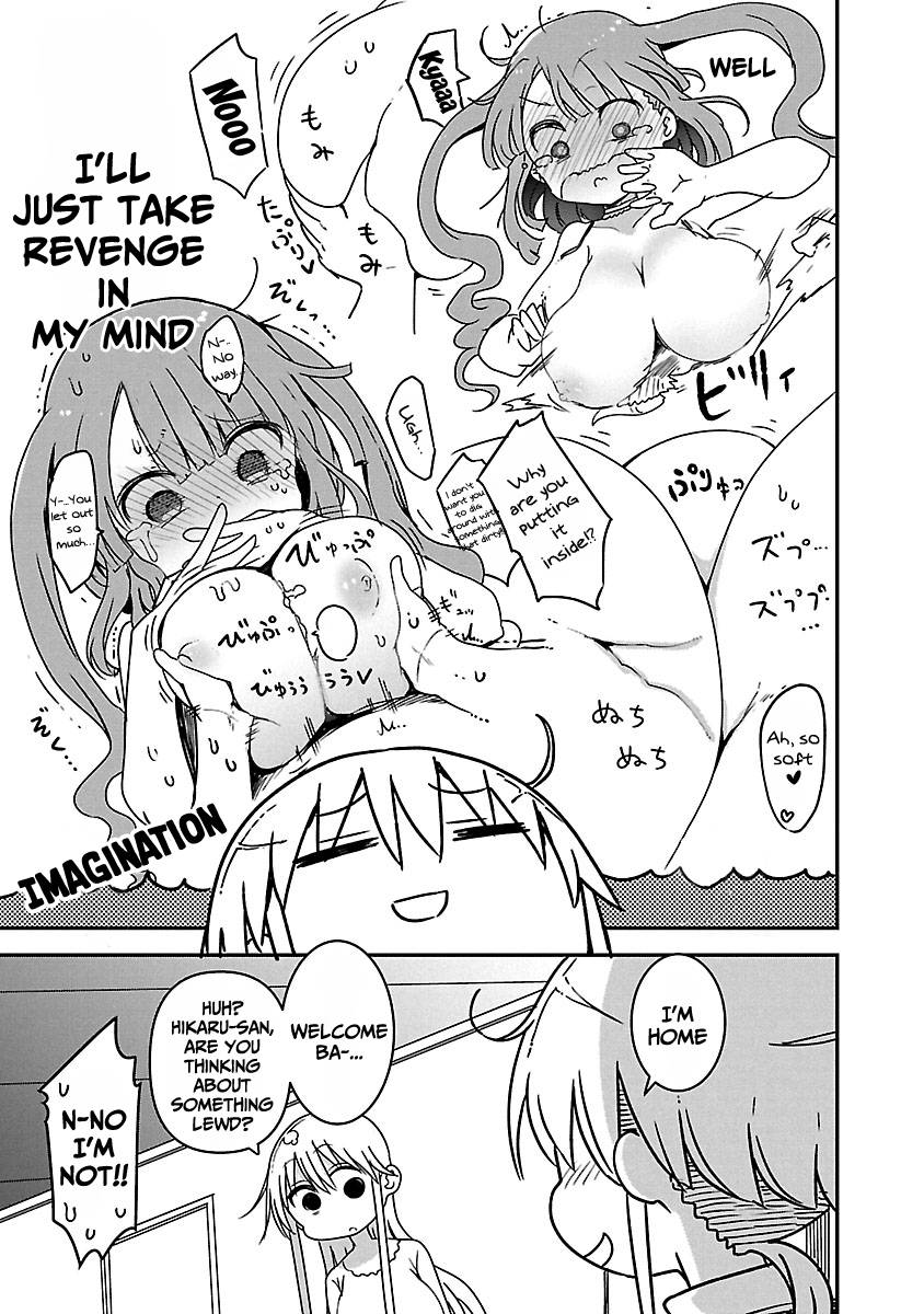 Page 11 of Chapter 61
