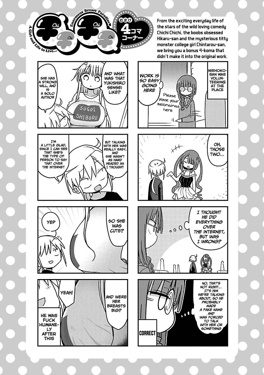 Page 12 of Chapter 61