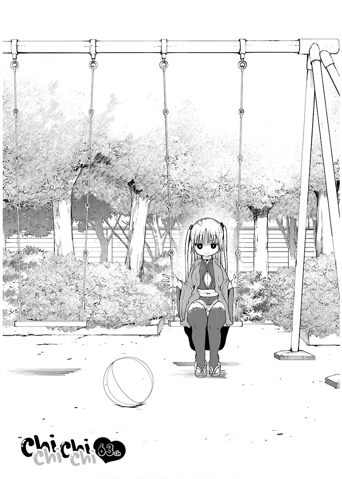 Page 1 of Chapter 63