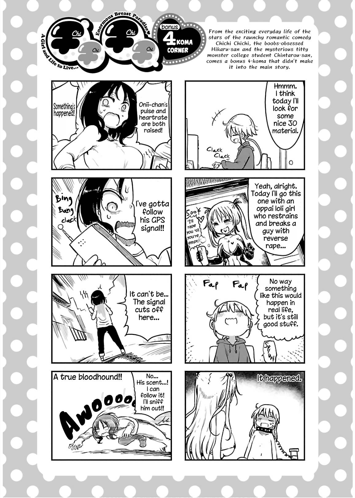 Page 12 of Chapter 63