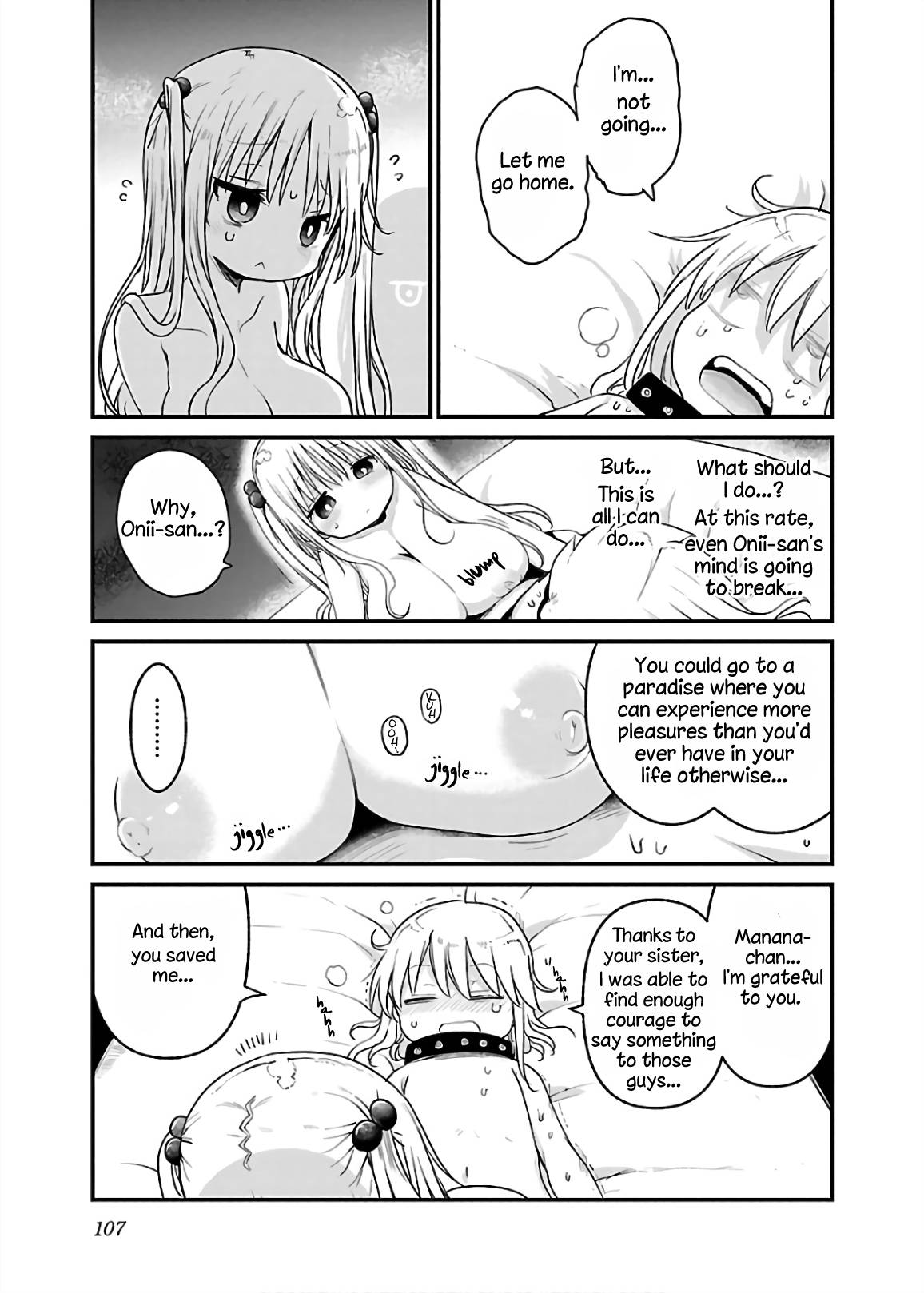 Page 7 of Chapter 64