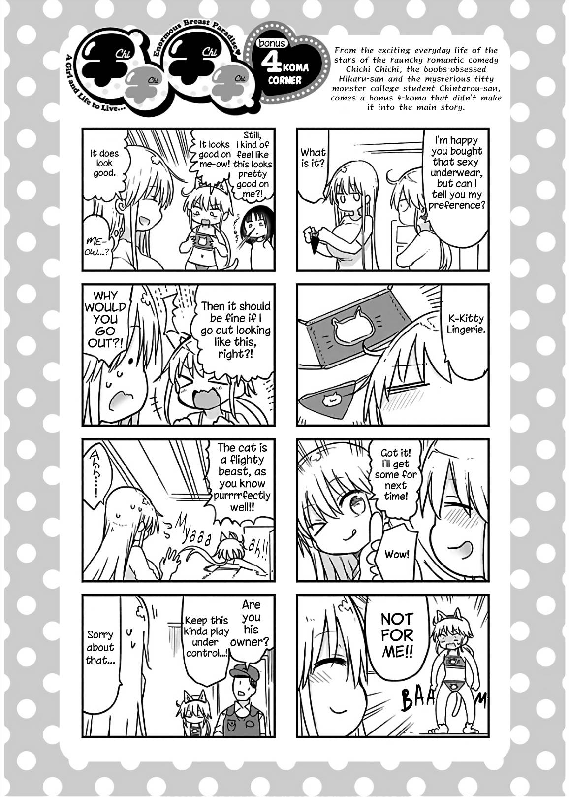 Page 12 of Chapter 65