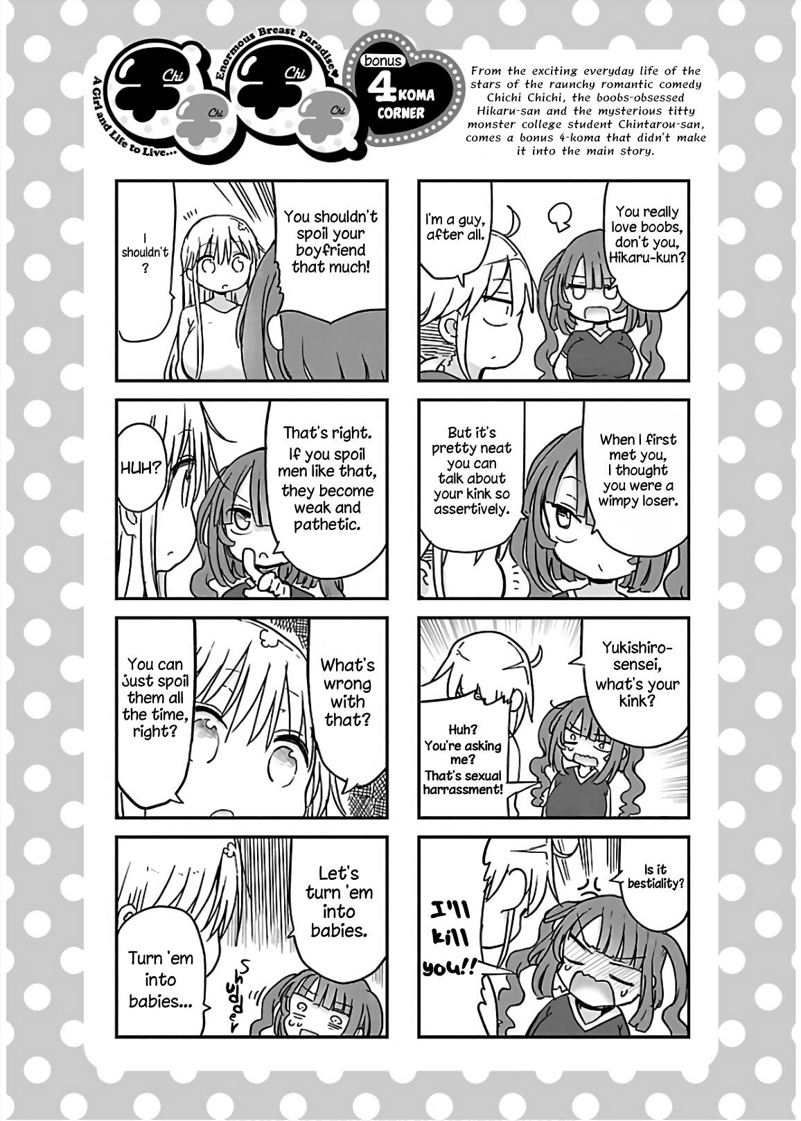 Page 12 of Chapter 66