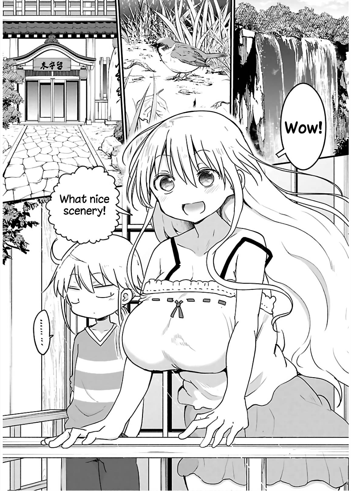 Page 4 of Chapter 67