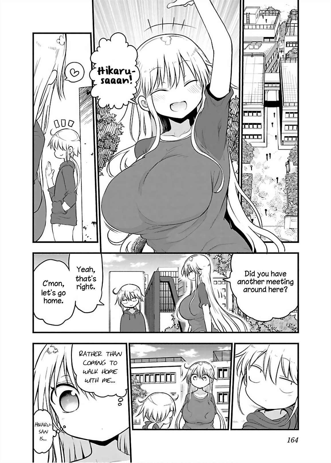 Page 2 of Chapter 69