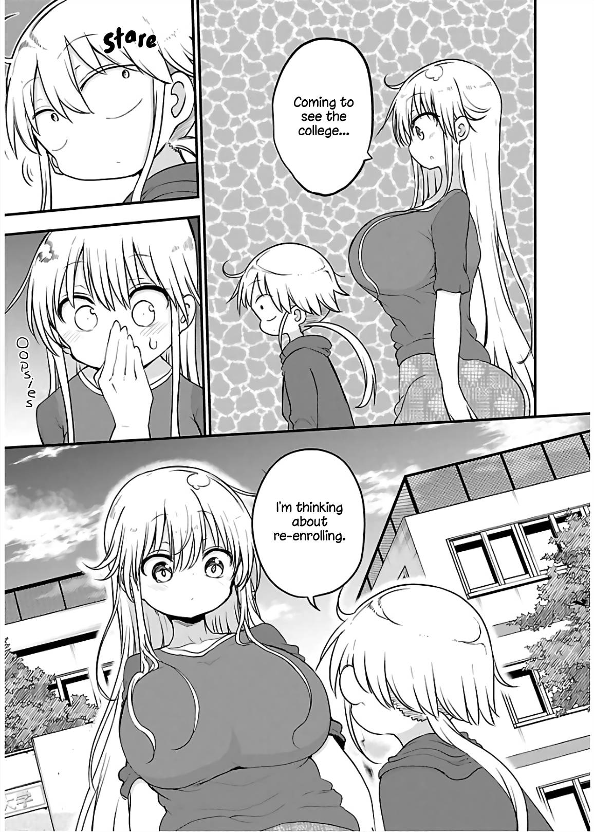 Page 3 of Chapter 69