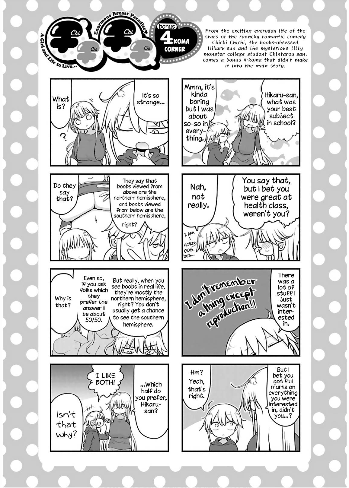 Page 12 of Chapter 69