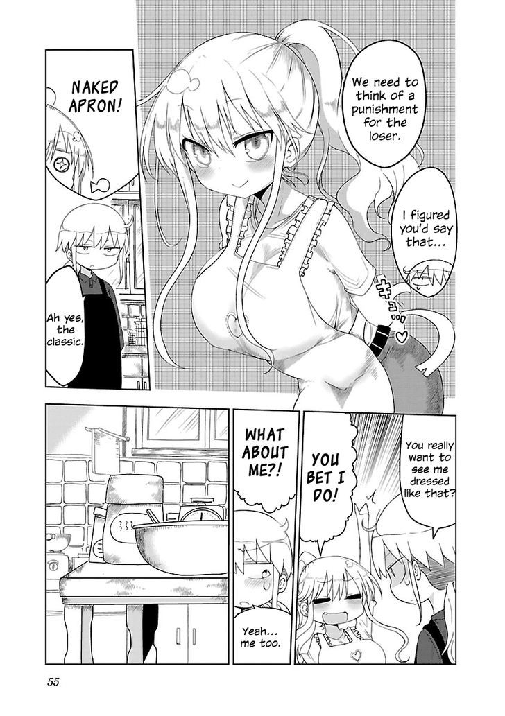 Page 3 of Chapter 7