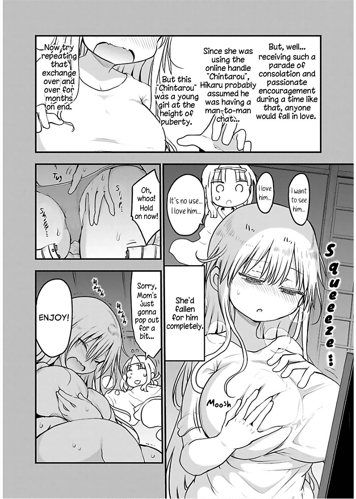 Page 8 of Chapter 70