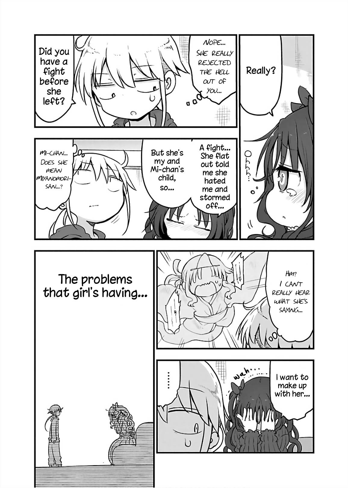 Page 5 of Chapter 71