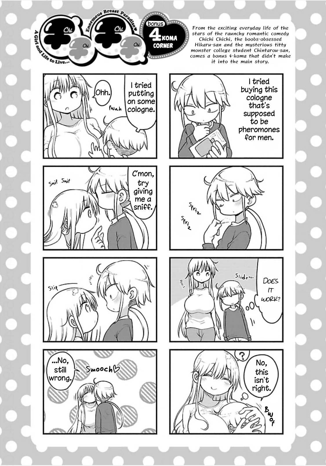 Page 16 of Chapter 72