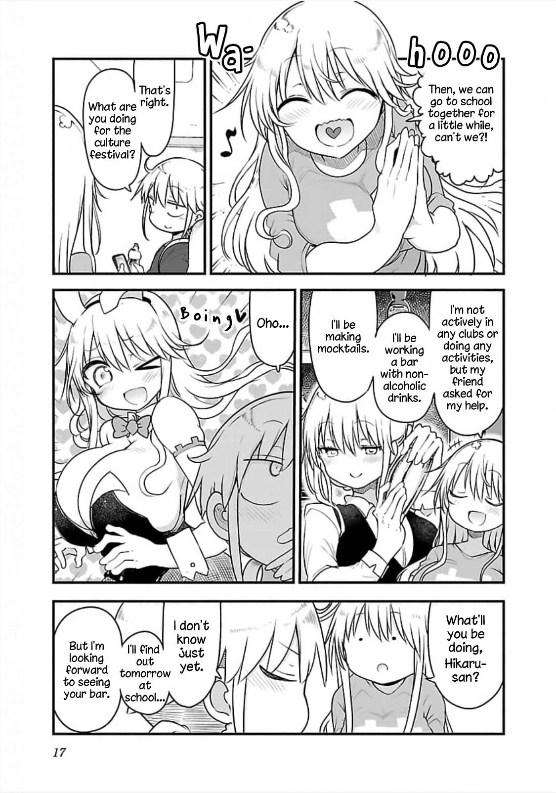 Page 3 of Chapter 73
