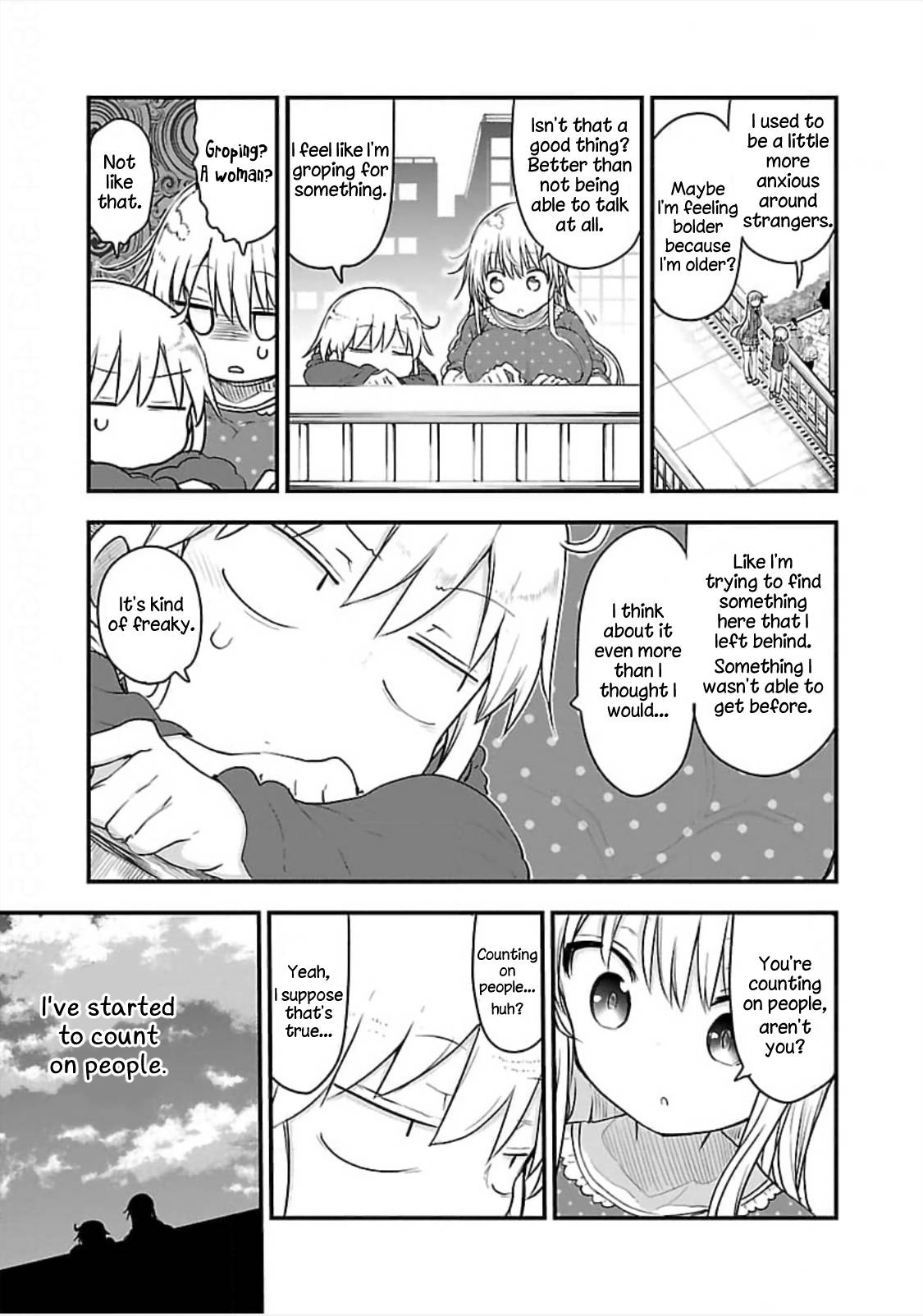 Page 7 of Chapter 73