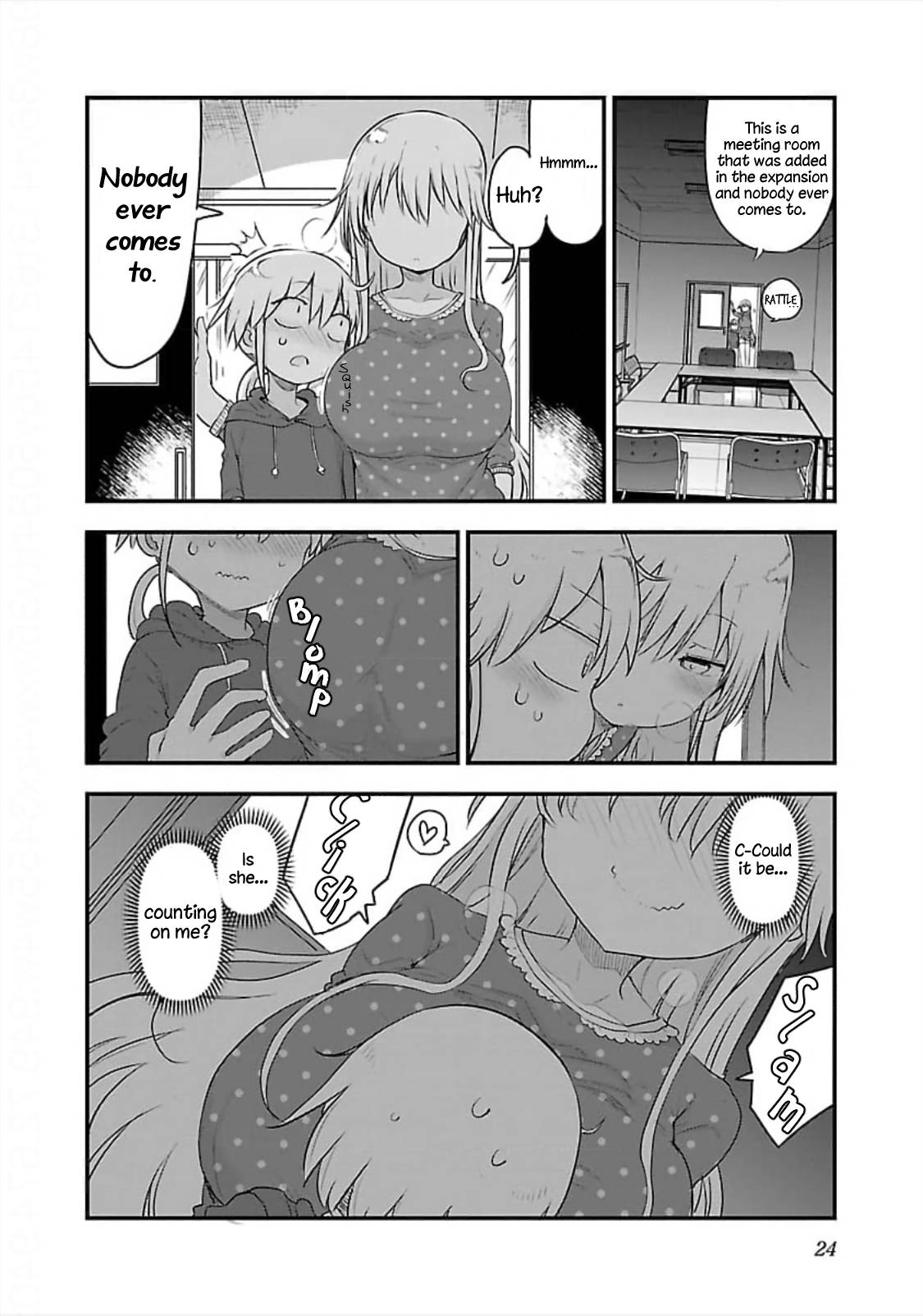 Page 10 of Chapter 73