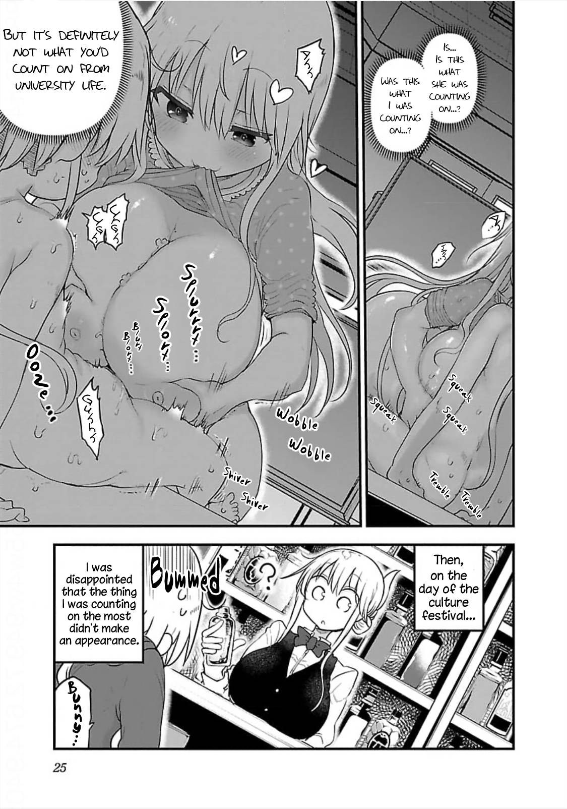 Page 11 of Chapter 73