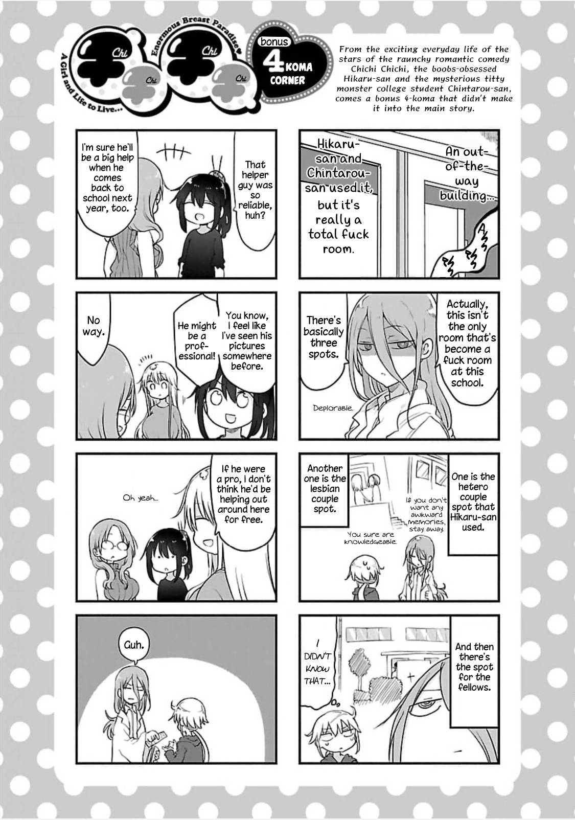 Page 12 of Chapter 73