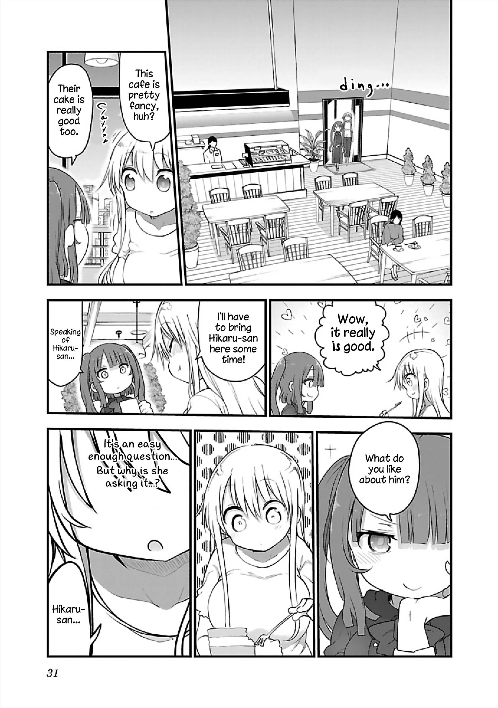 Page 5 of Chapter 74