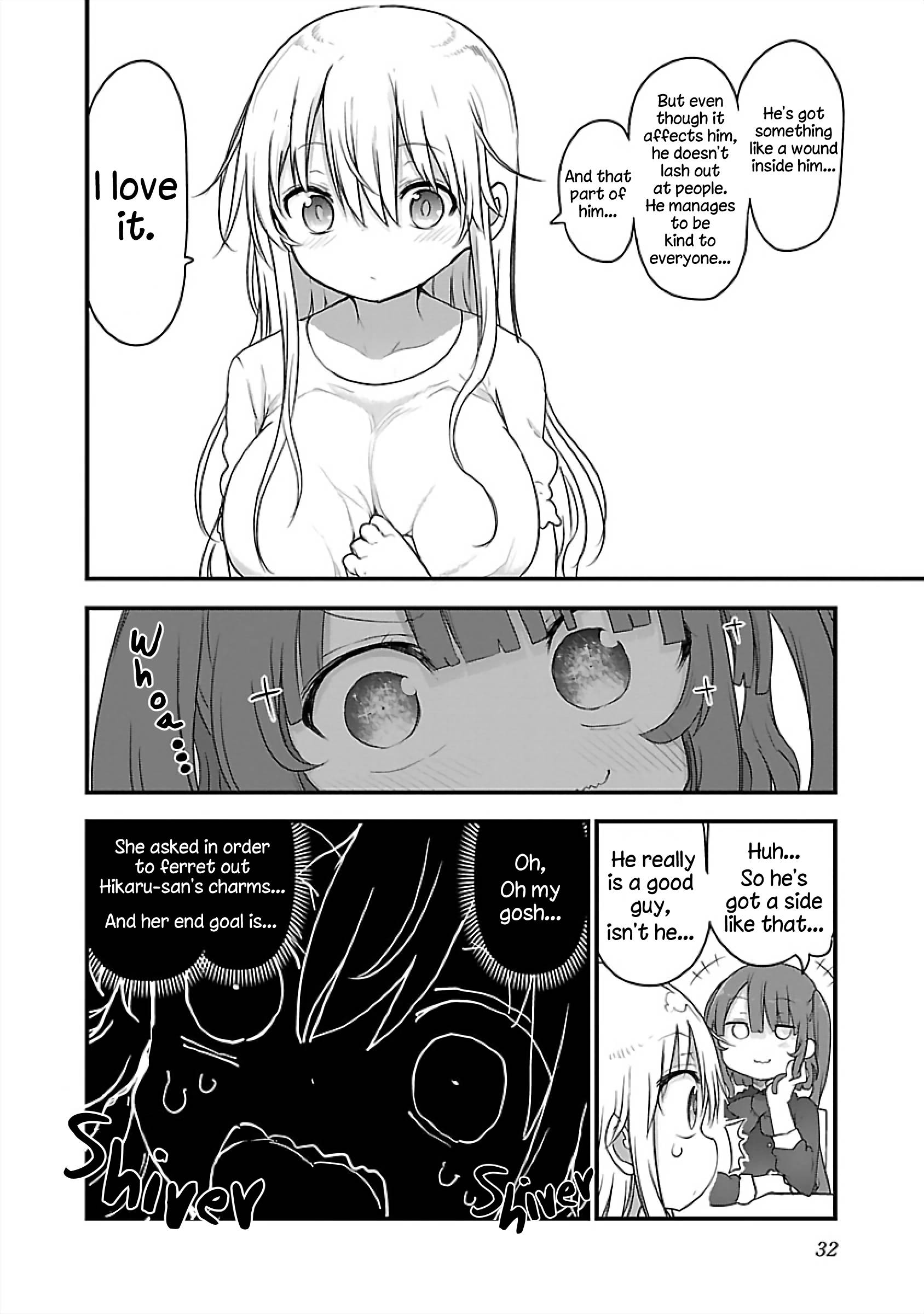Page 6 of Chapter 74