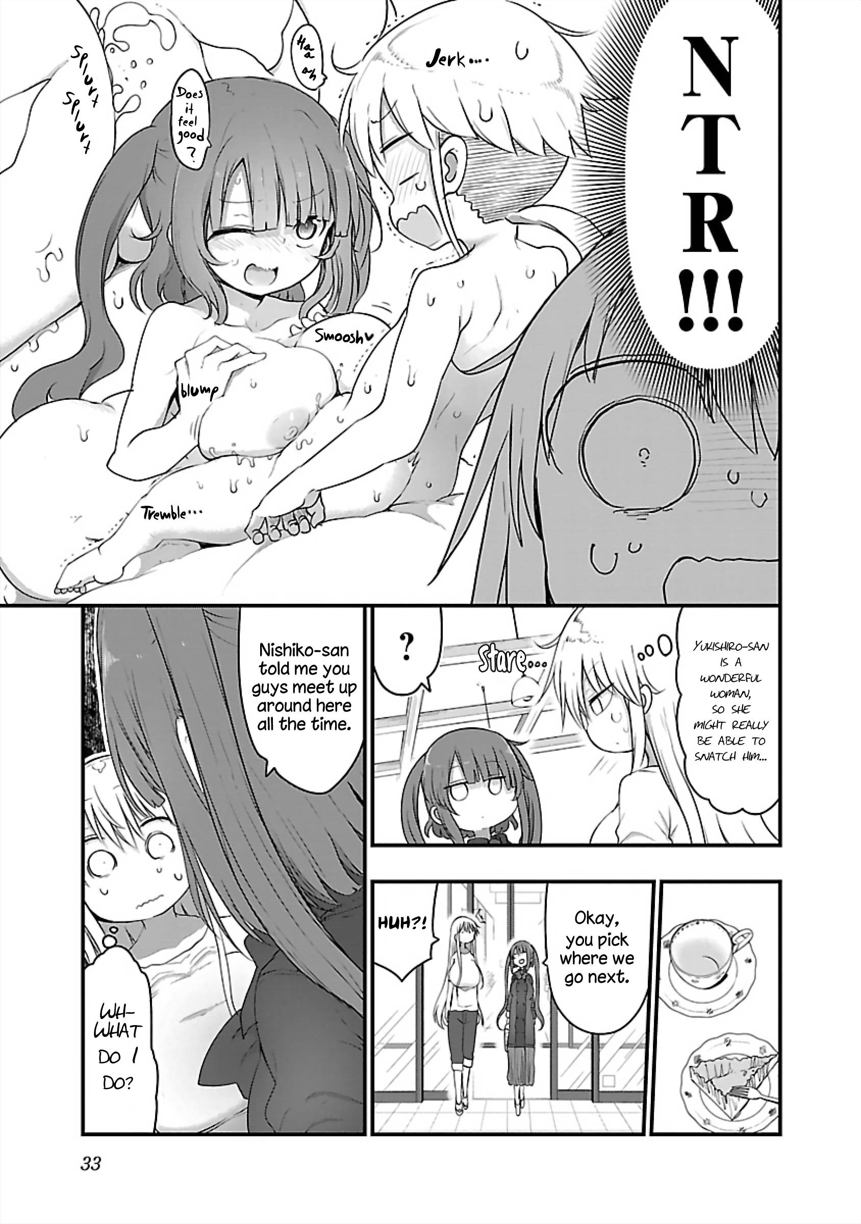 Page 7 of Chapter 74