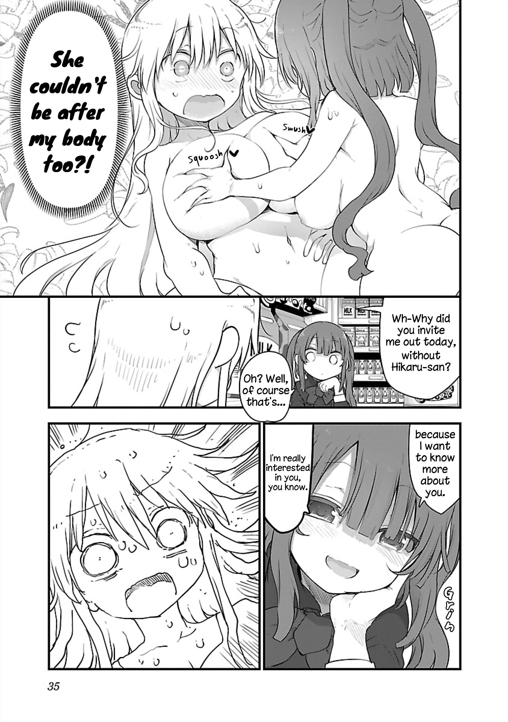 Page 9 of Chapter 74