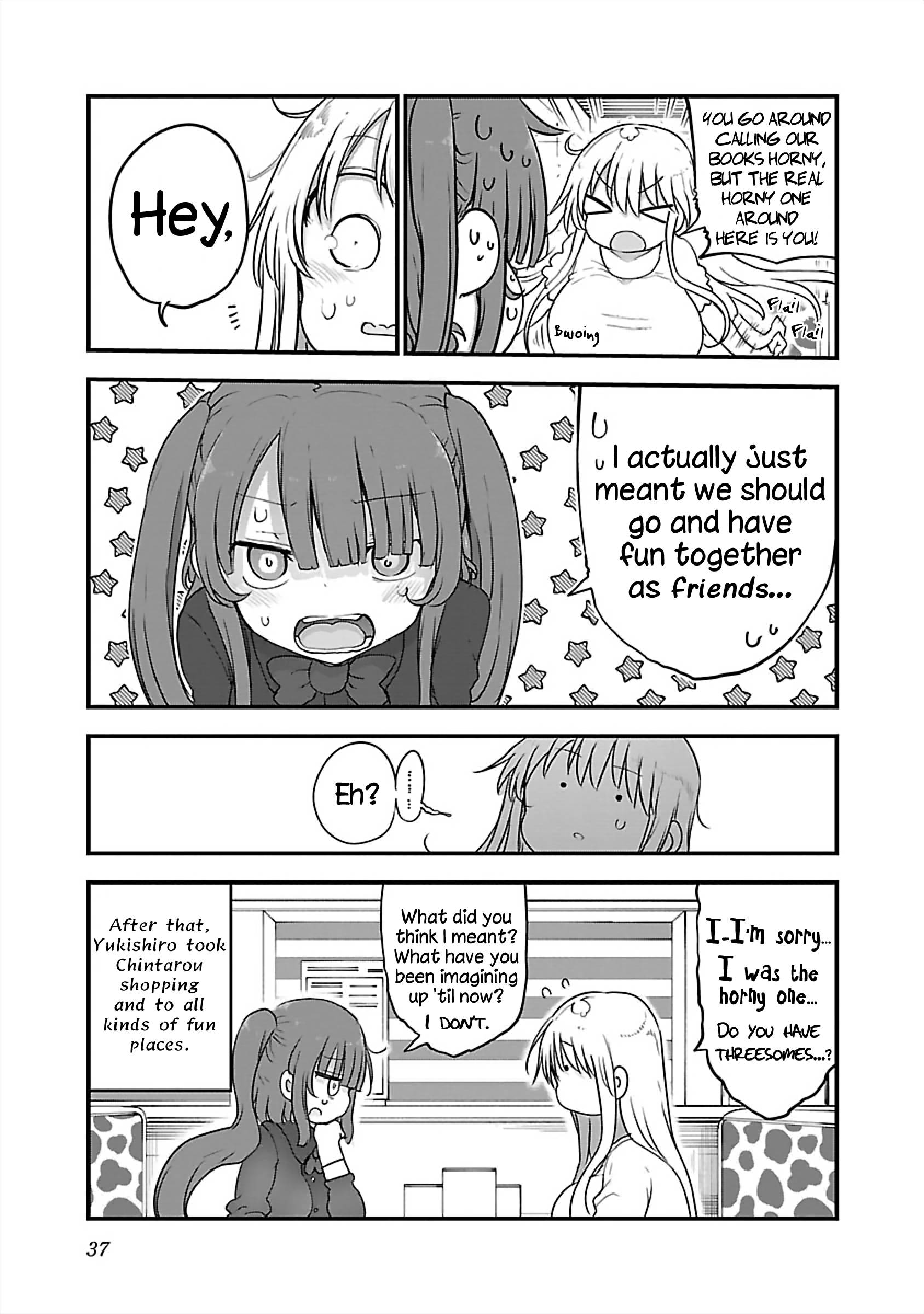 Page 11 of Chapter 74