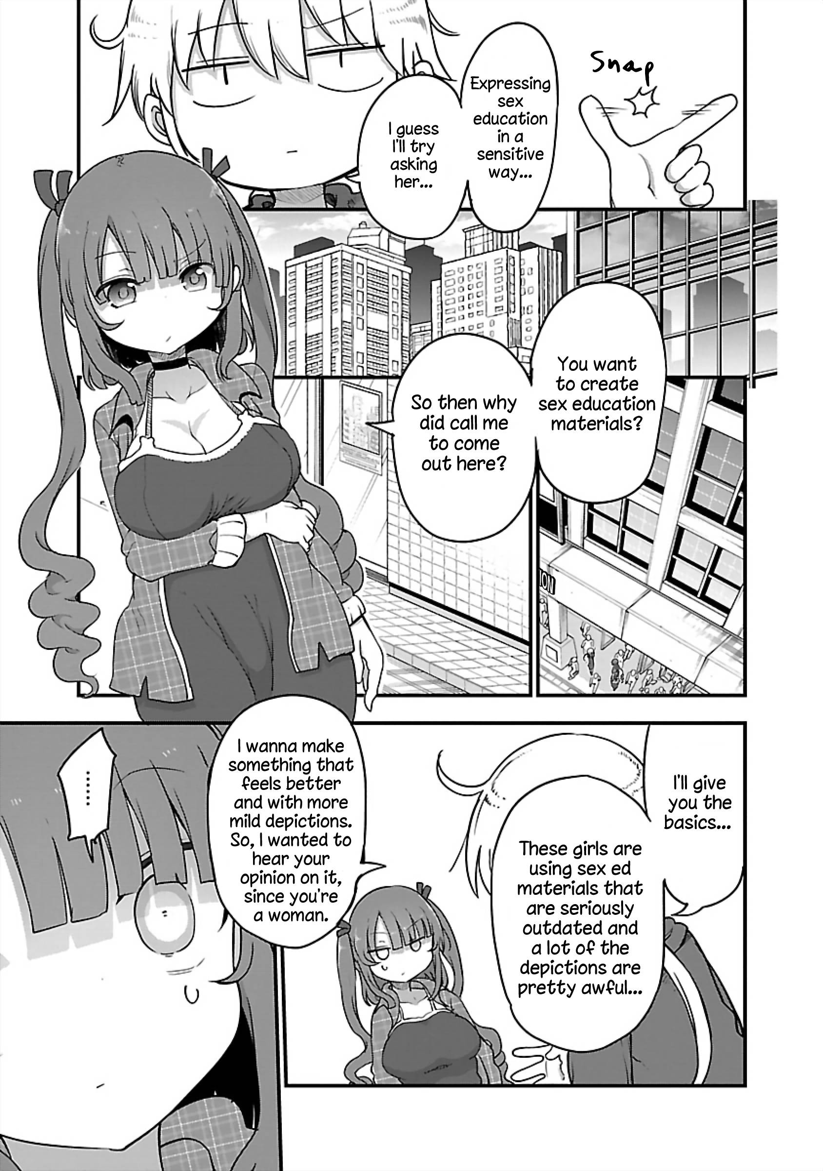 Page 7 of Chapter 75