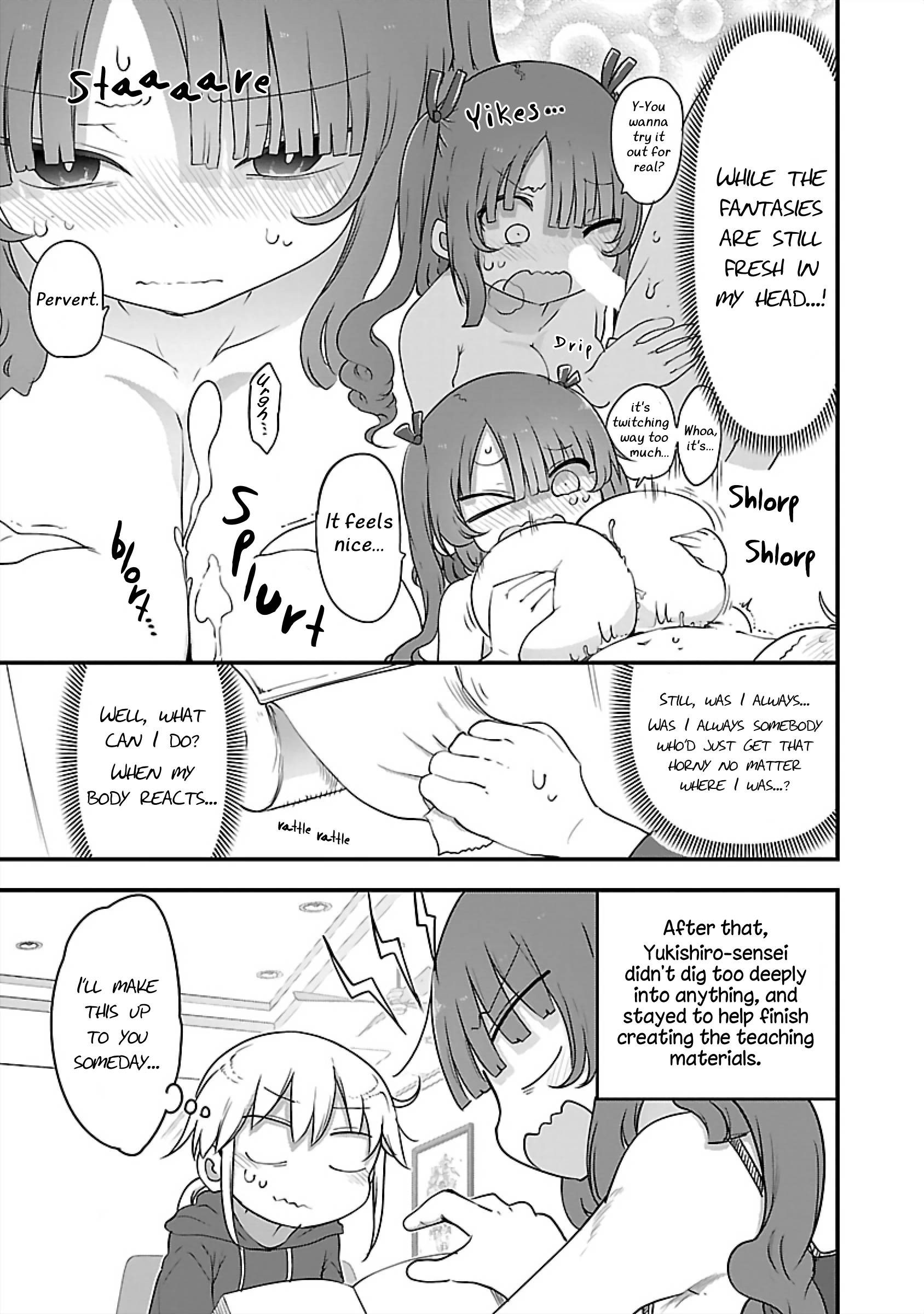 Page 11 of Chapter 75