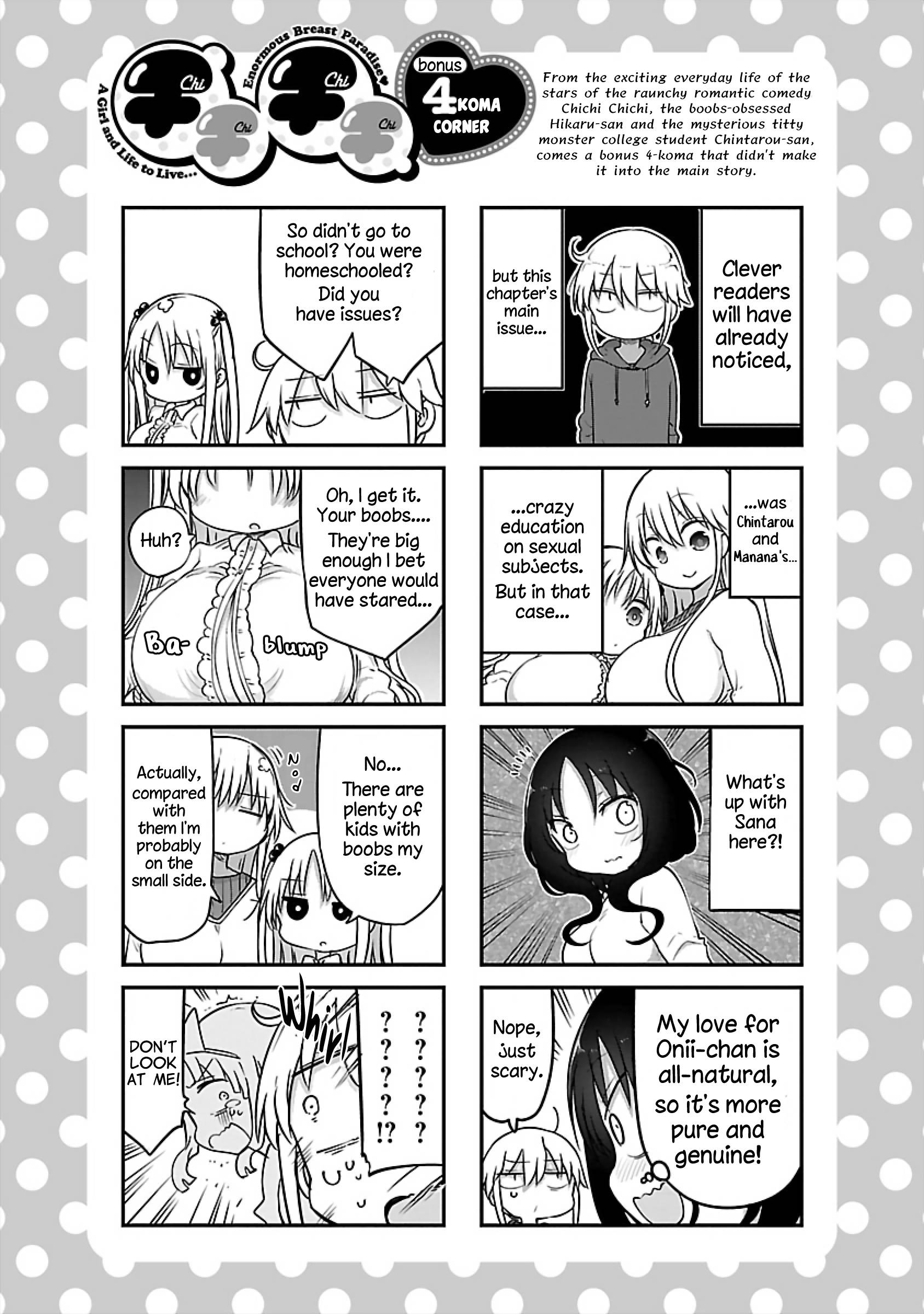 Page 12 of Chapter 75