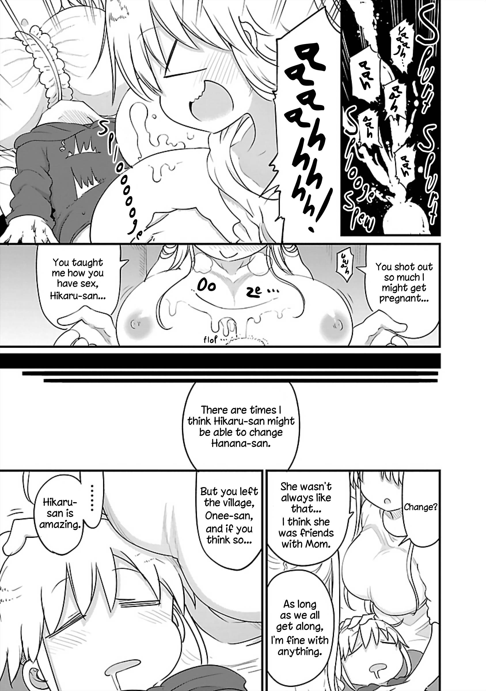 Page 11 of Chapter 76