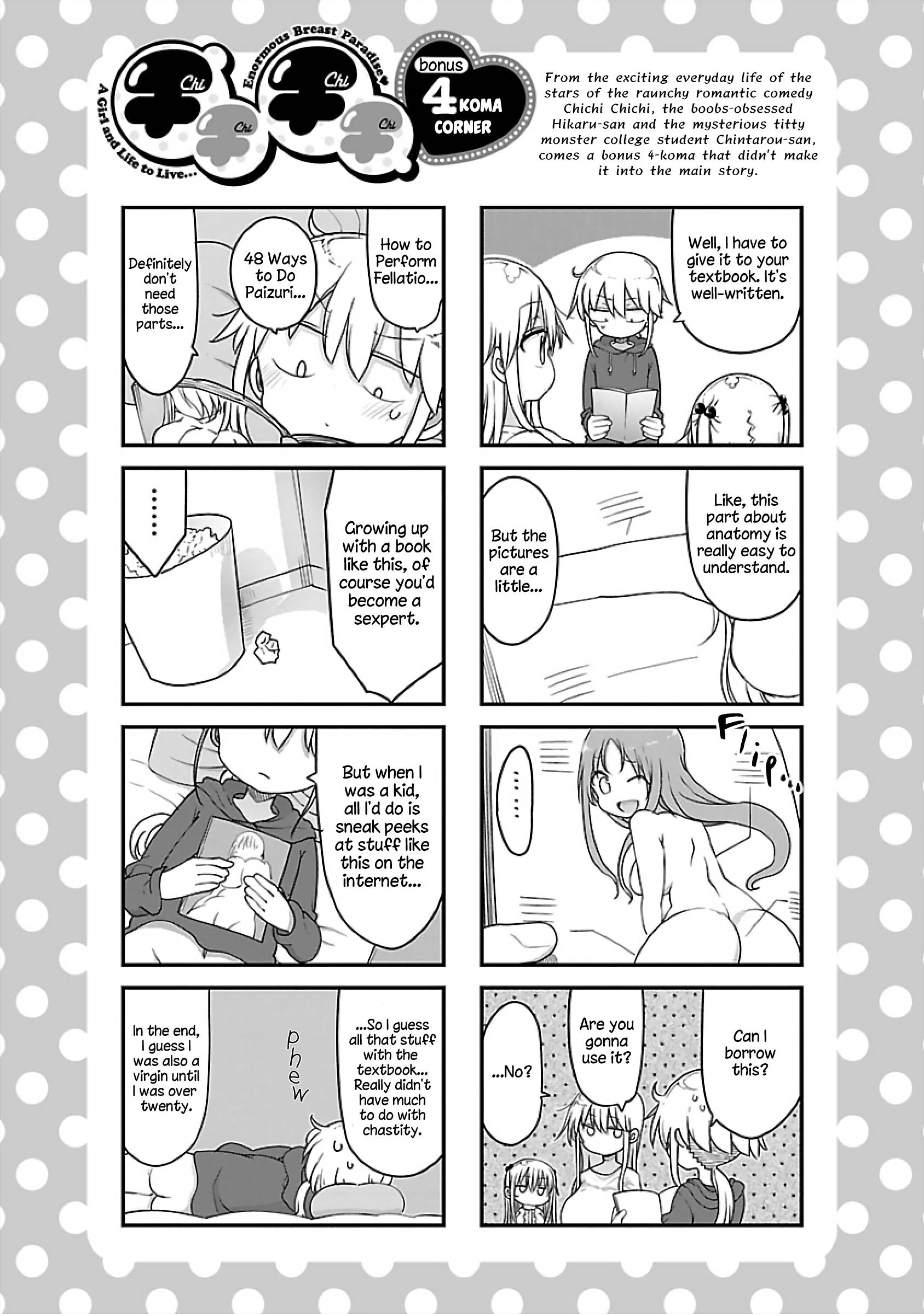 Page 12 of Chapter 76