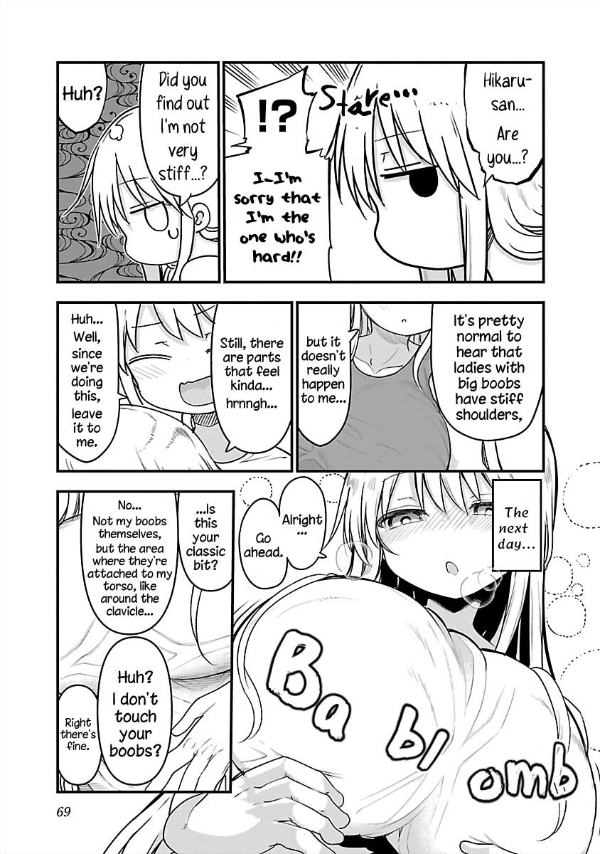 Page 7 of Chapter 77