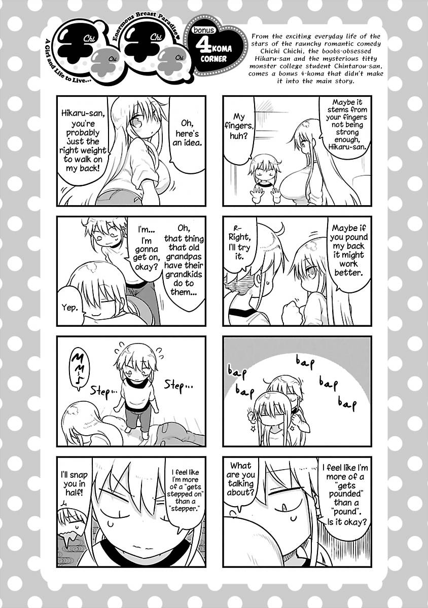 Page 12 of Chapter 77