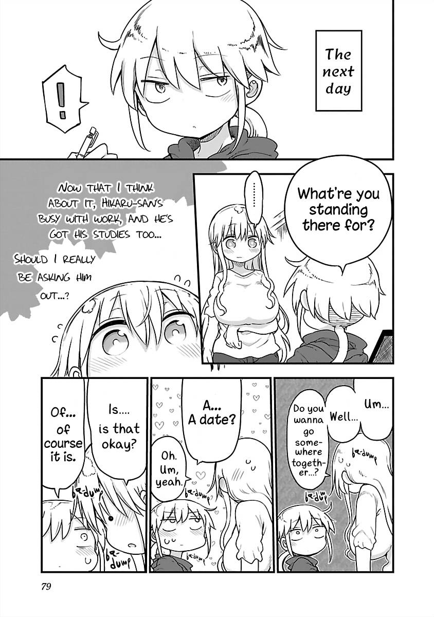 Page 3 of Chapter 78