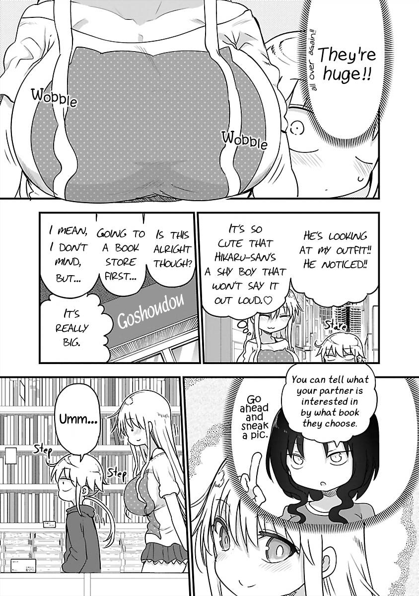 Page 5 of Chapter 78