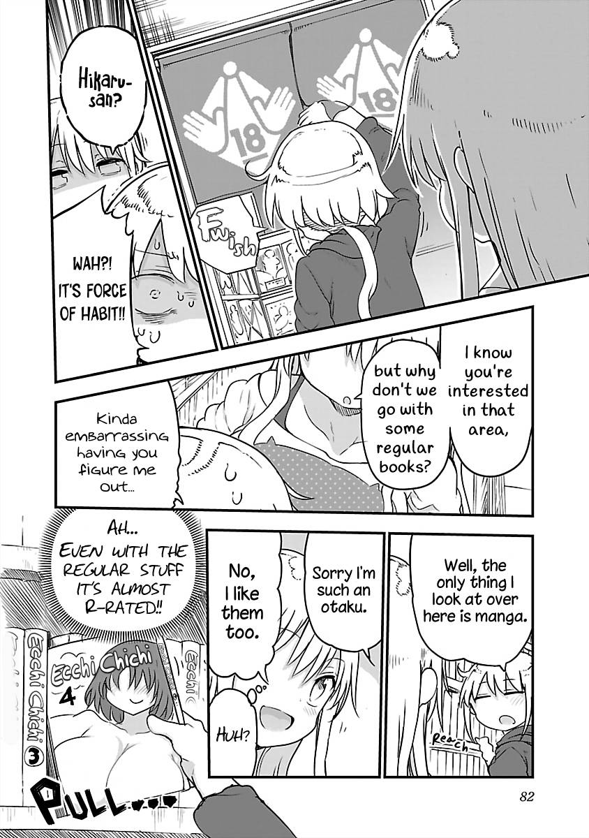 Page 6 of Chapter 78