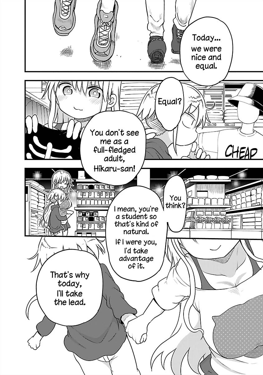 Page 8 of Chapter 78