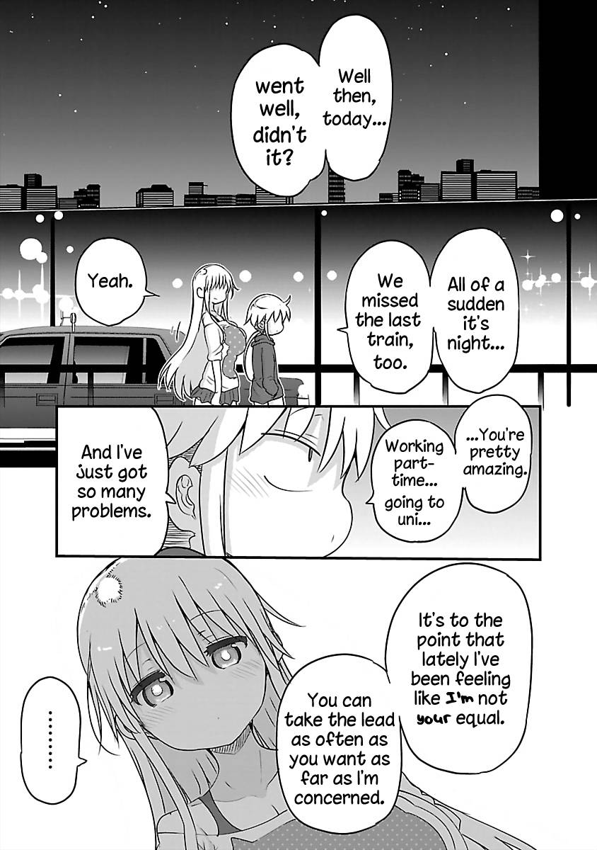 Page 9 of Chapter 78