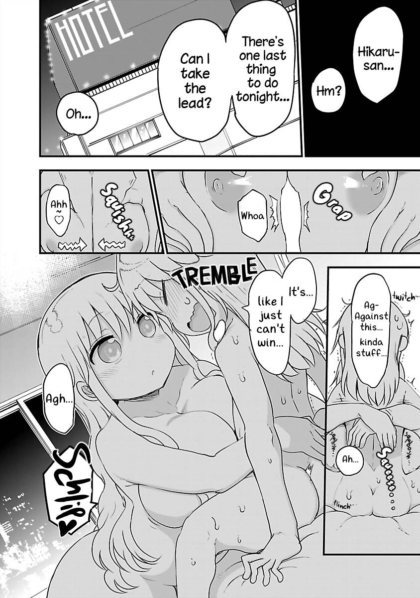Page 10 of Chapter 78