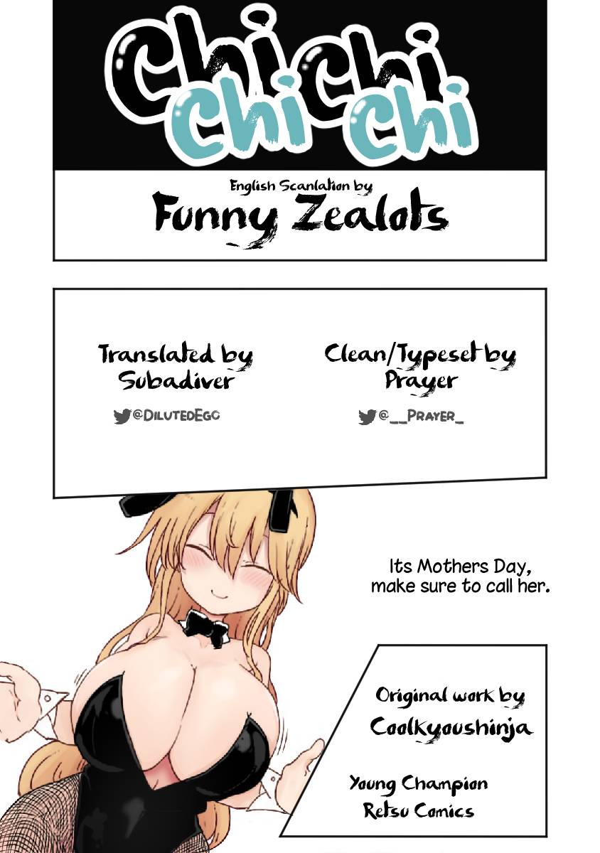 Page 13 of Chapter 78