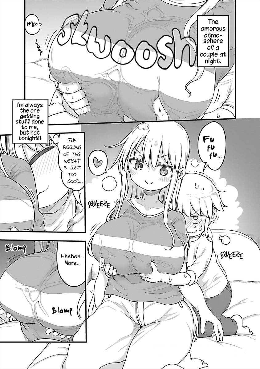 Page 1 of Chapter 79