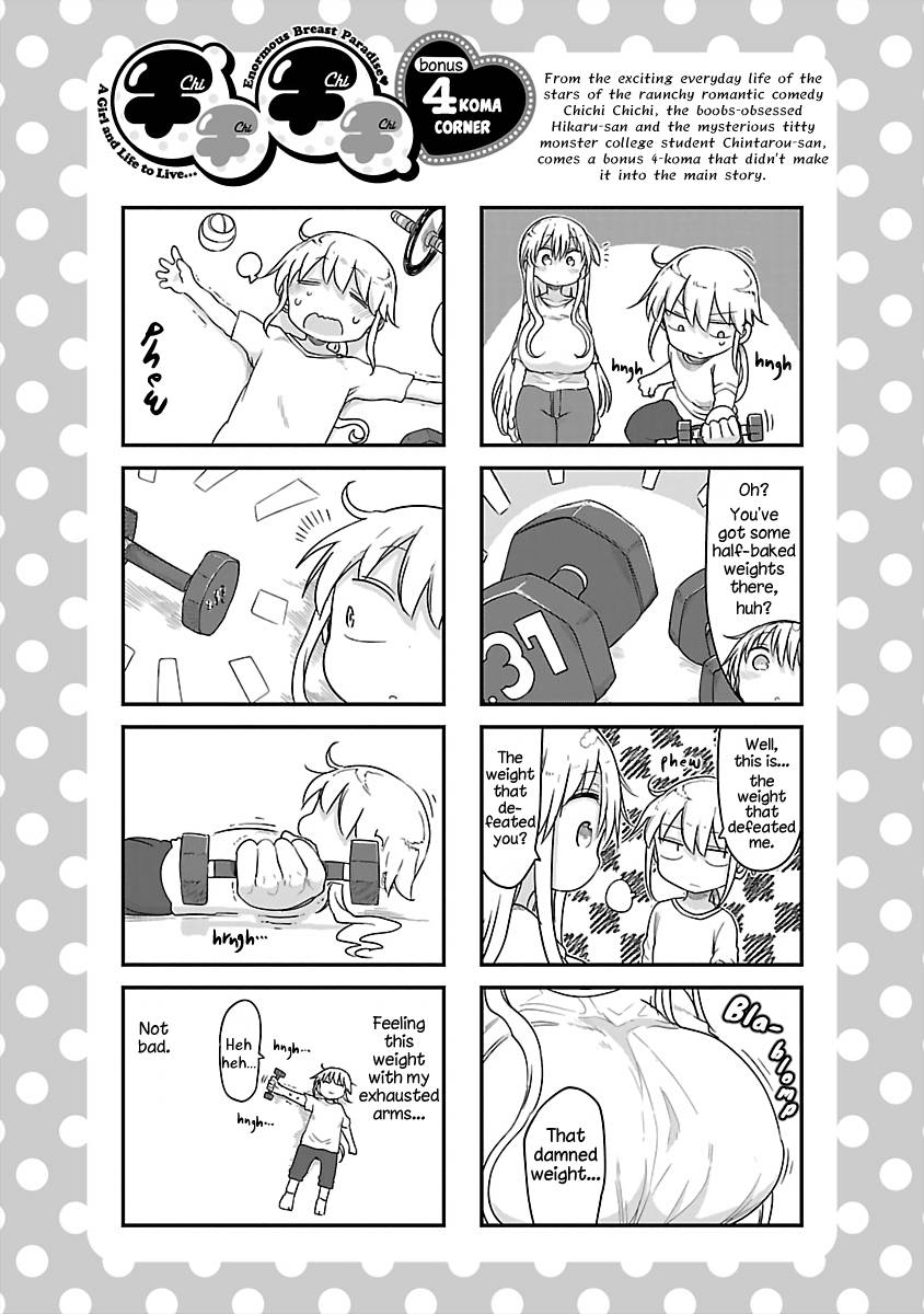 Page 12 of Chapter 79