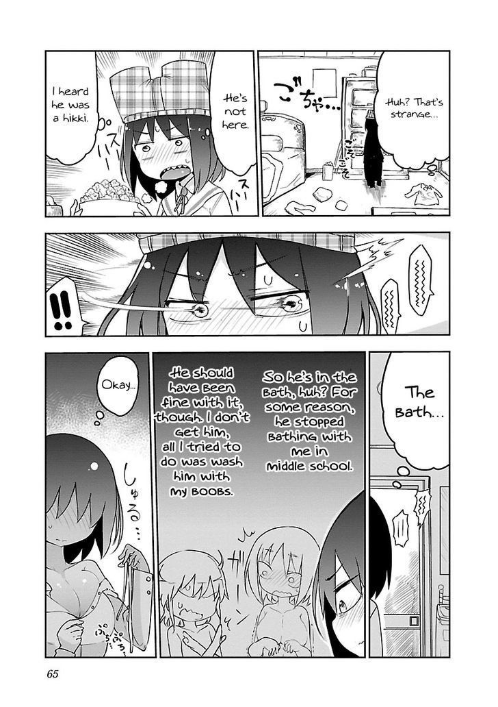 Page 3 of Chapter 8