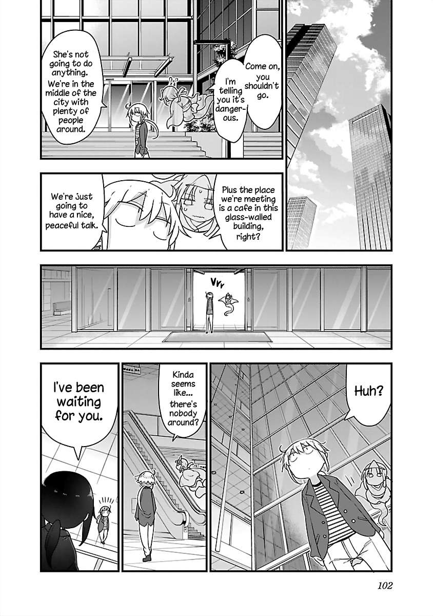 Page 2 of Chapter 80