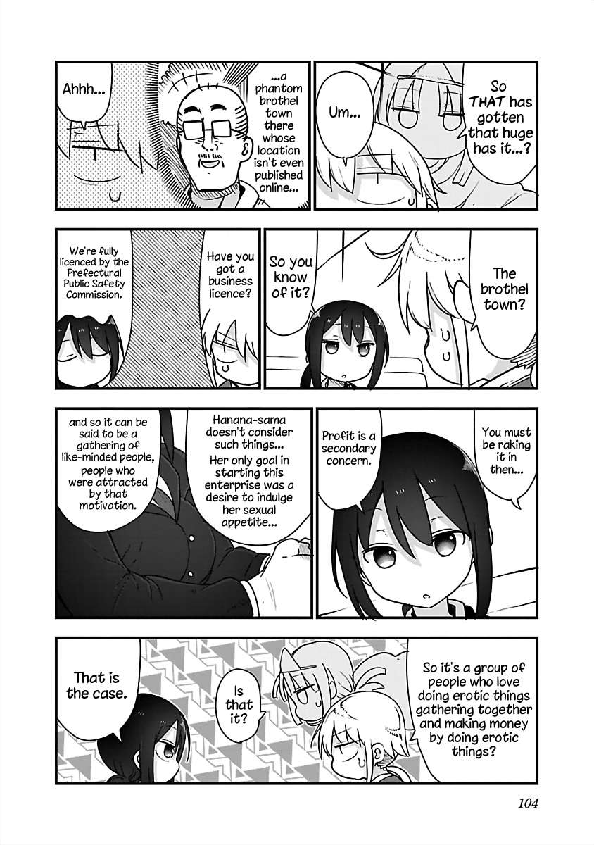 Page 4 of Chapter 80